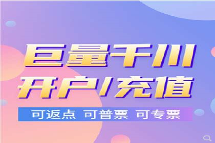 SEM推广技巧：实战案例教你打造爆款产品