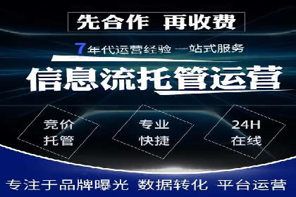 攻略分享：高效利用百度推广提升品牌知名度
