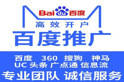 今日头条信息流案例：内容创作者如何通过信息流获得收益